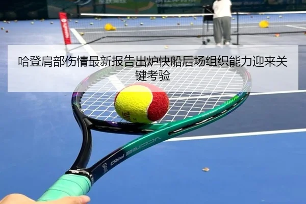 img_1779553427209_3402_1_481.jpg